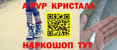 стаф Кулебаки