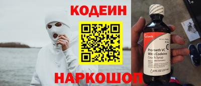 герыч Берёзовский