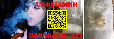 стаф Кулебаки