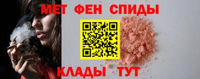 стаф Кулебаки