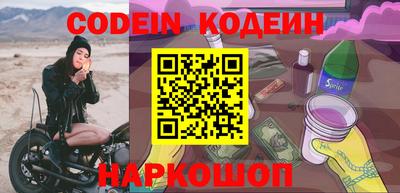 стаф Кулебаки