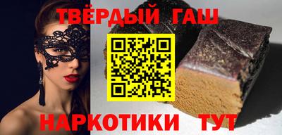 стаф Кулебаки