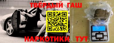 герыч Берёзовский