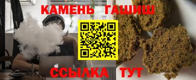 spice Кунгур