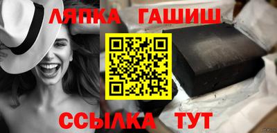 spice Кунгур