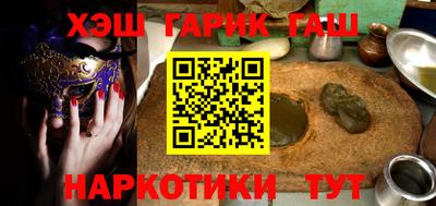 герыч Берёзовский