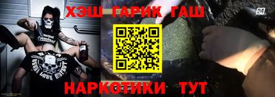 spice Кунгур
