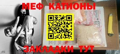 герыч Берёзовский