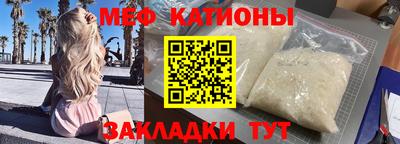 стаф Кулебаки