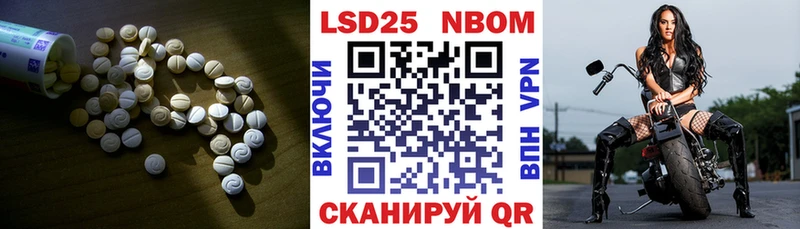 shop клад  Арсеньев  ЛСД экстази кислота 