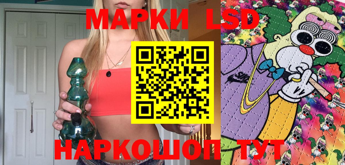 COCAIN  МЕФ кристаллы  Мефедрон кристаллы  Гашиш  A PVP СК   КЕТАМИН  Арсеньев  МАРИХУАНА 